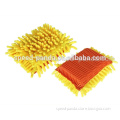 new microfiber car wash sponge